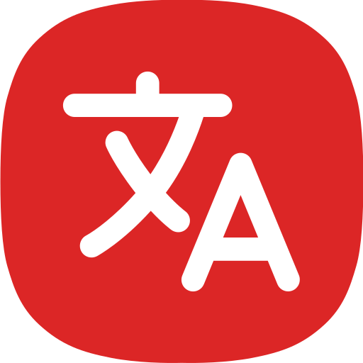 Corrector de Català